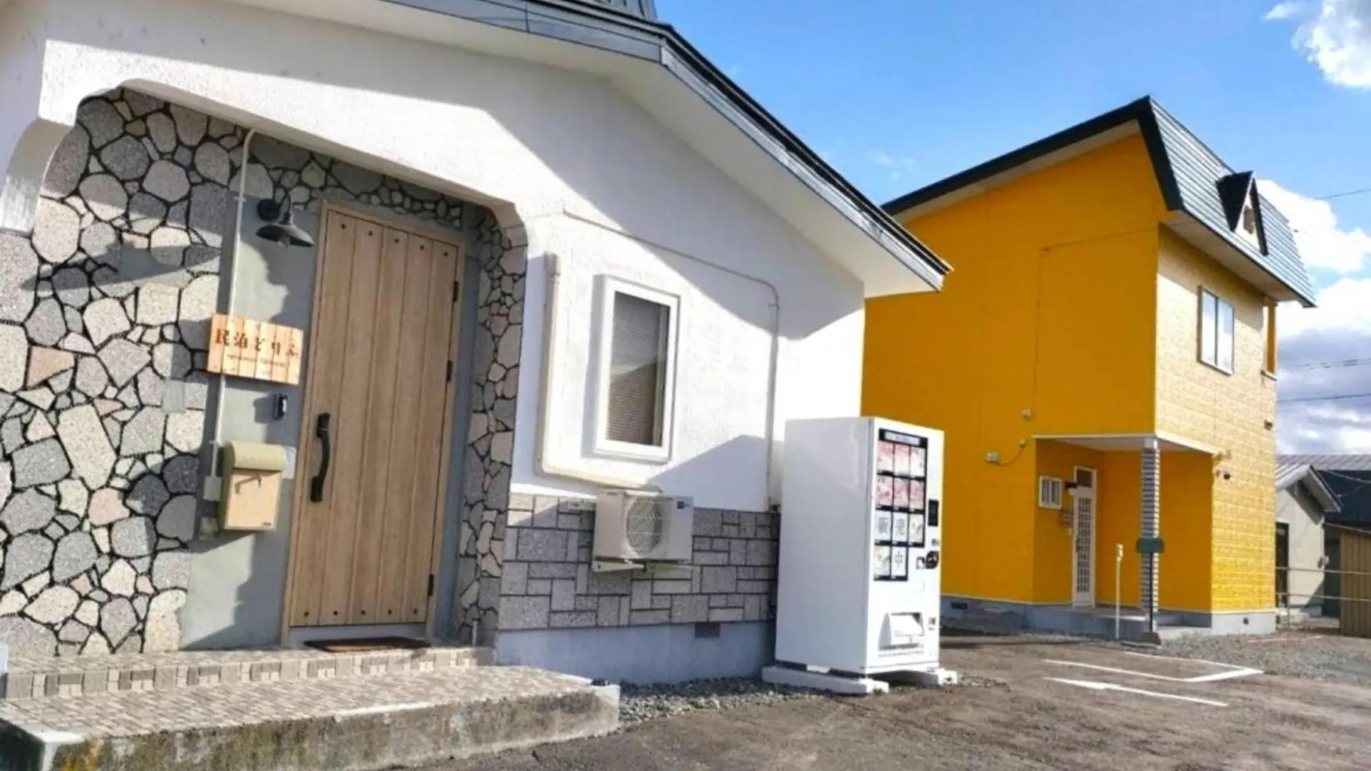 Minpaku Dorihu - Vacation Stay 18676 Taiki Guest house
