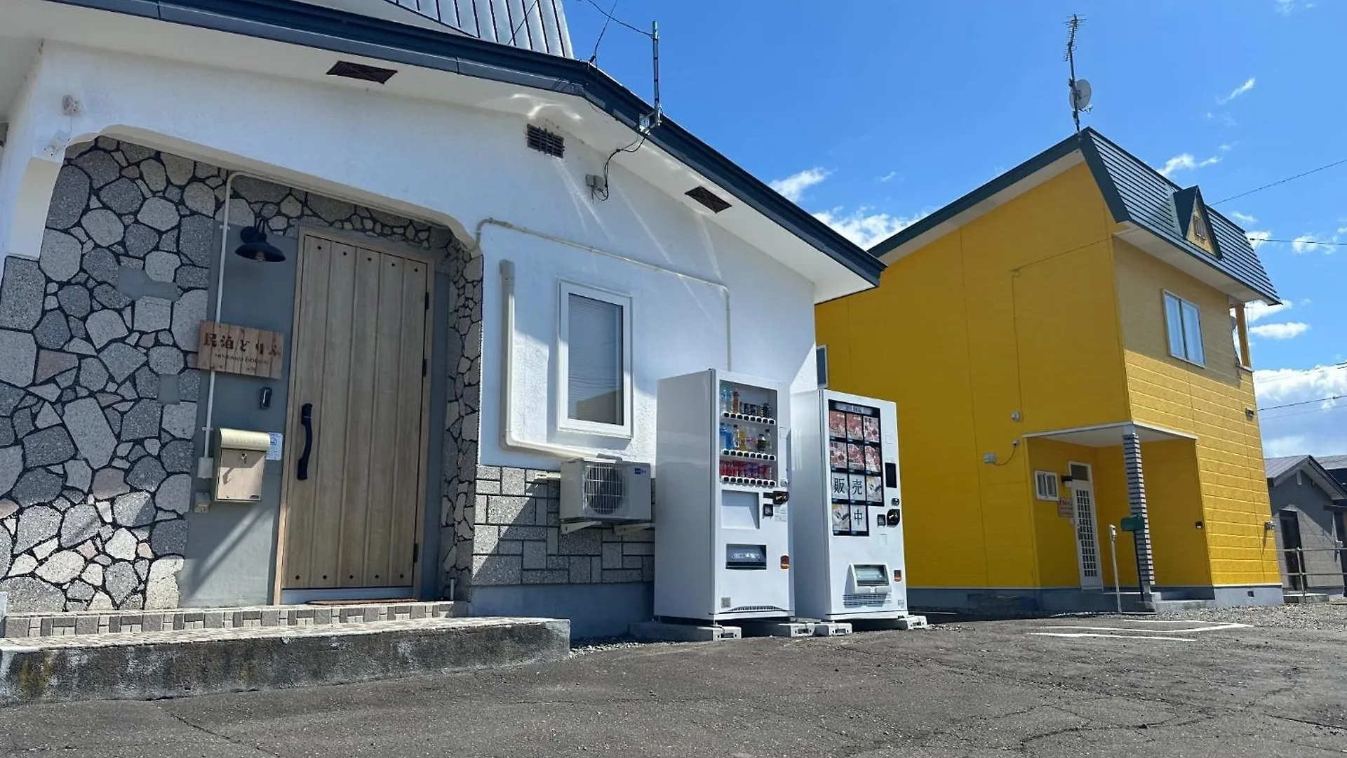 Guest house Minpaku Dorihu - Vacation Stay 18676 Taiki