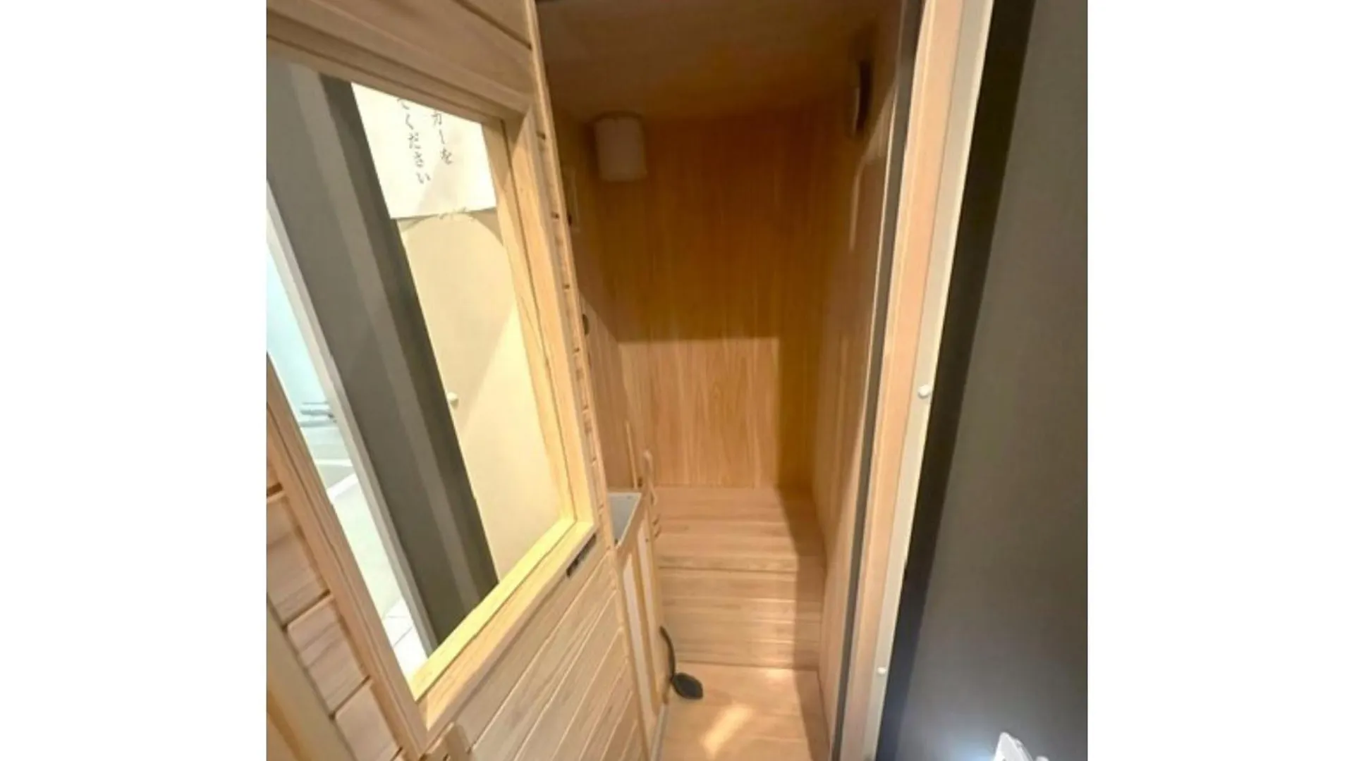 Guest house Minpaku Dorihu - Vacation Stay 18676 Taiki